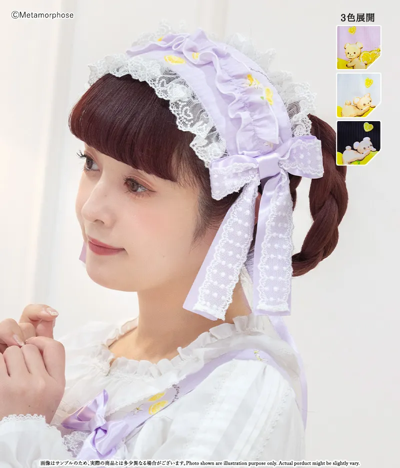 【予約】Dreaming heart♡Lemon ヘッドドレス