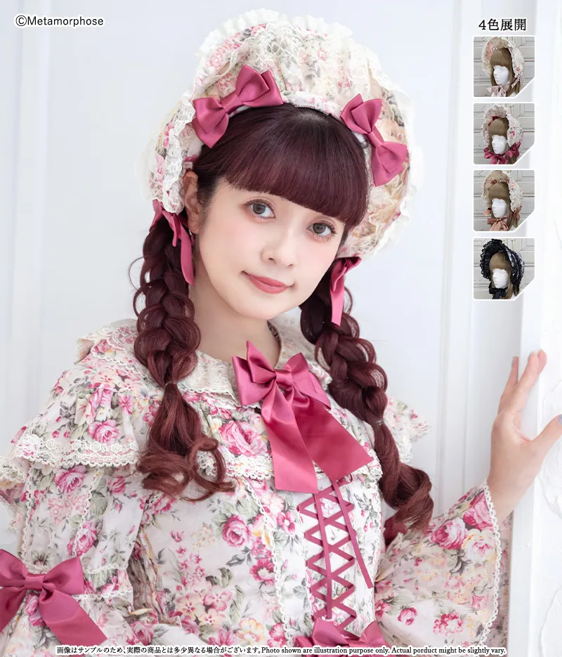 【予約】ロザリーフリルボンネット　