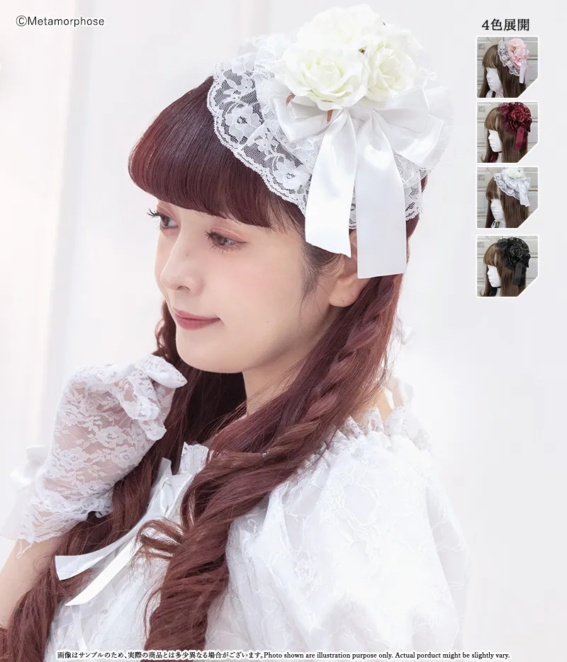 Eternal Bride Round Headdress