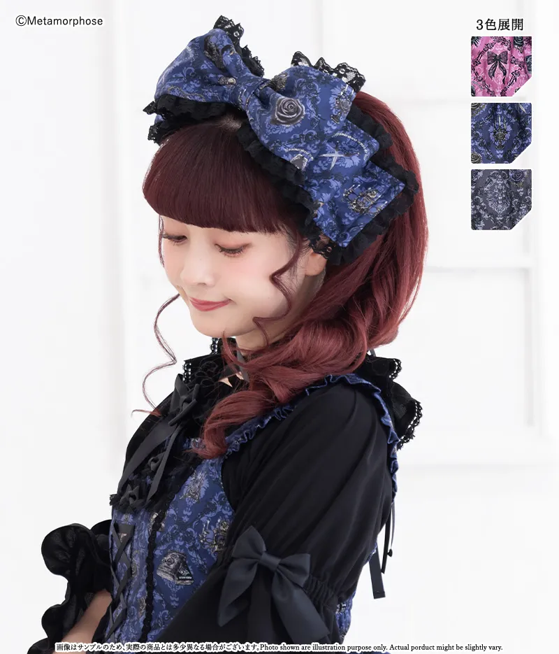 【預約】闇與荊棘的女王 大蝴蝶結髮帶