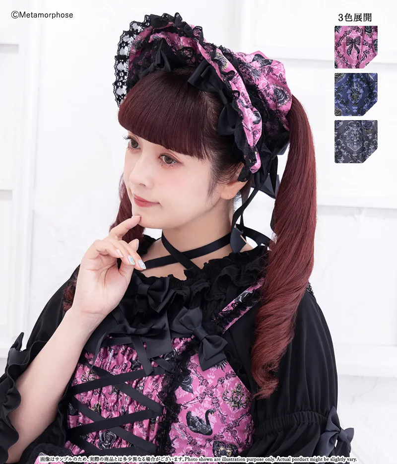 【預約】闇與荊棘的女王 Bonnet