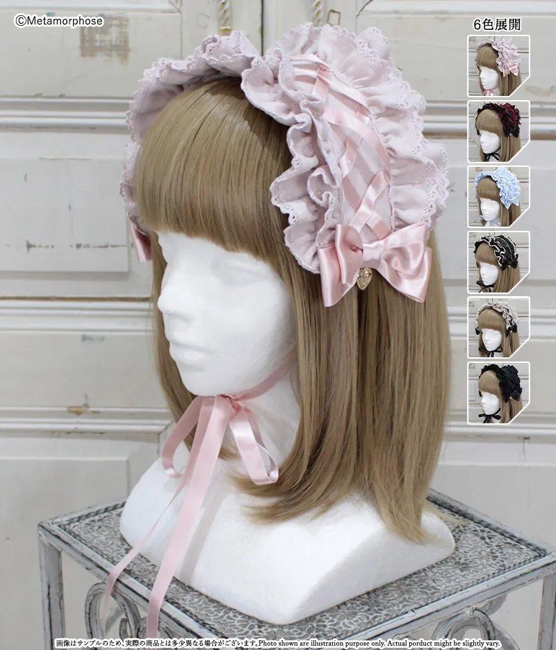 Lace-up Frill Headdress with Swan Charm