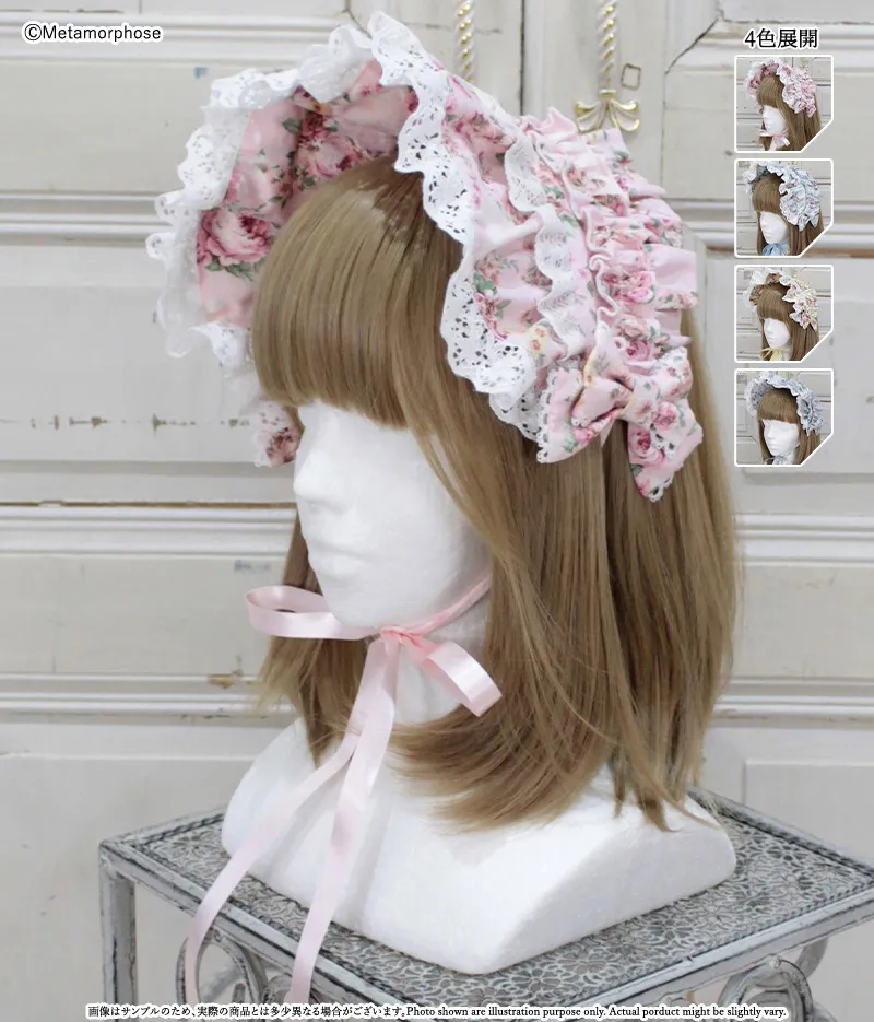 Flower Garden Brimmed Headdress