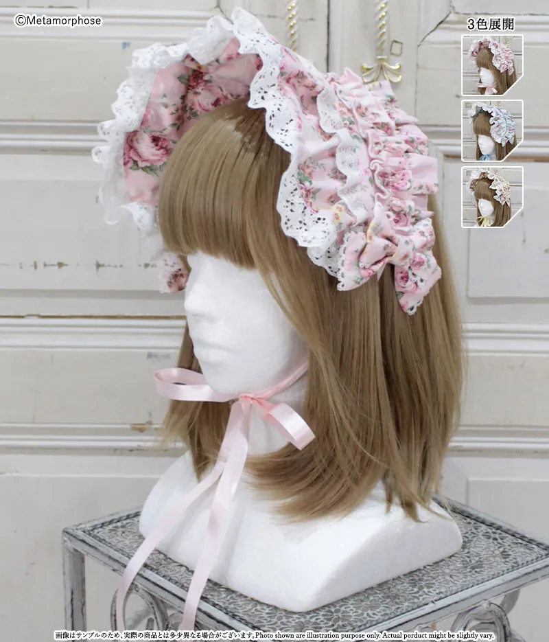フラワーガーデン ブリムつきヘッドドレス