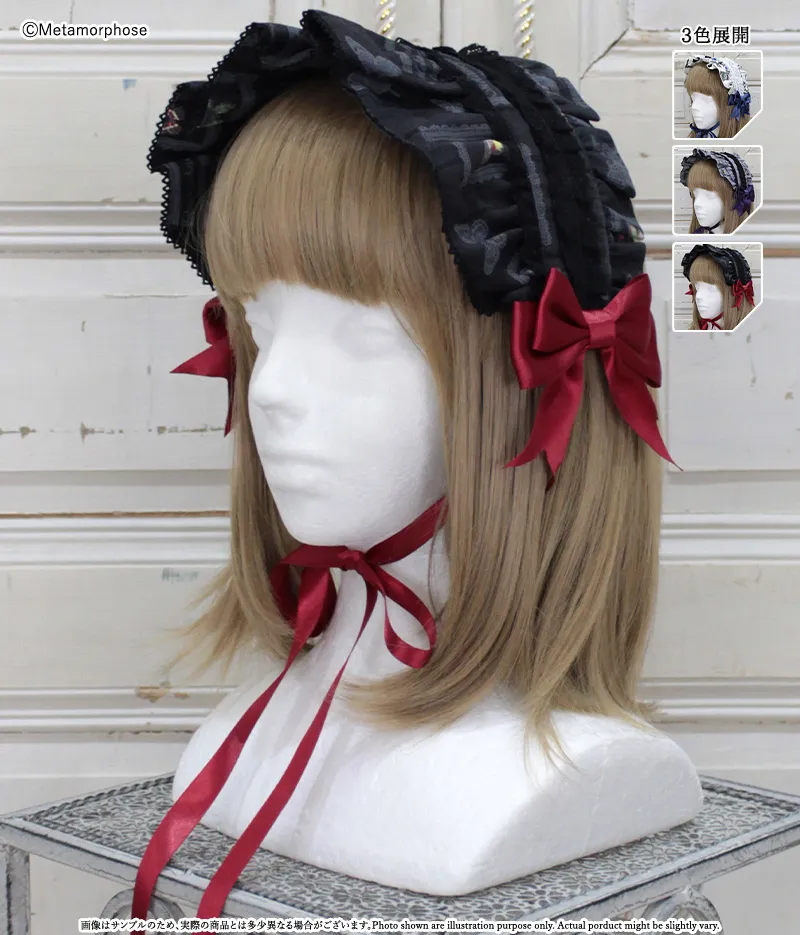 Plus Size] ButterflyMuseum Front Ruffle Ribbon JSK | Metamorphose