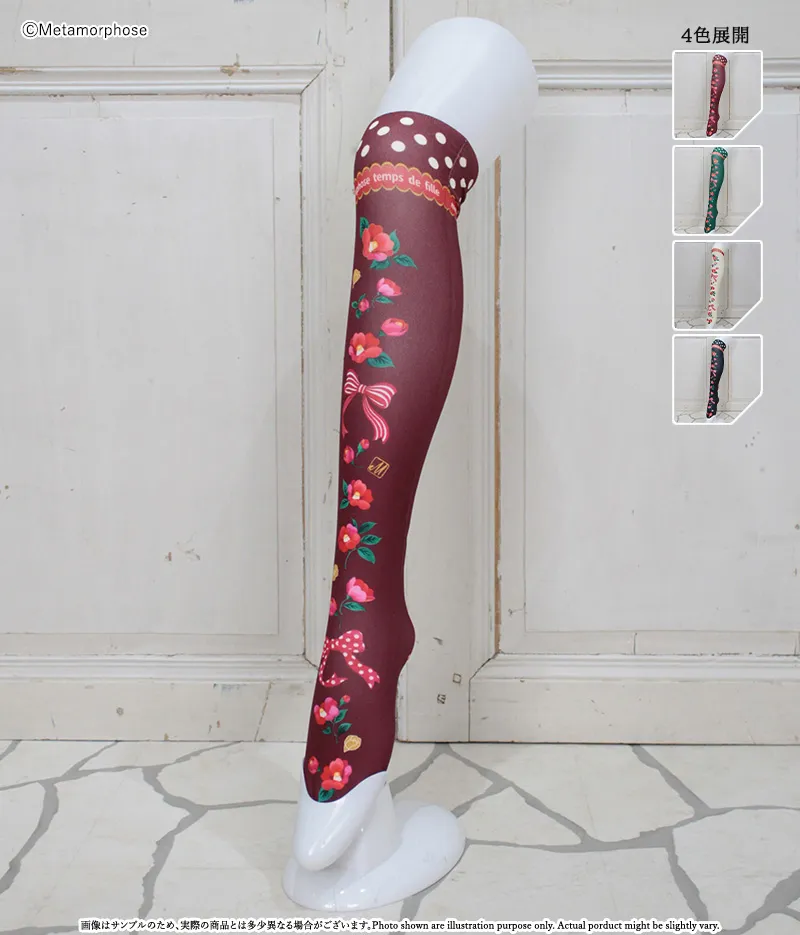 おとめの恋つばき プリントオーバーニー