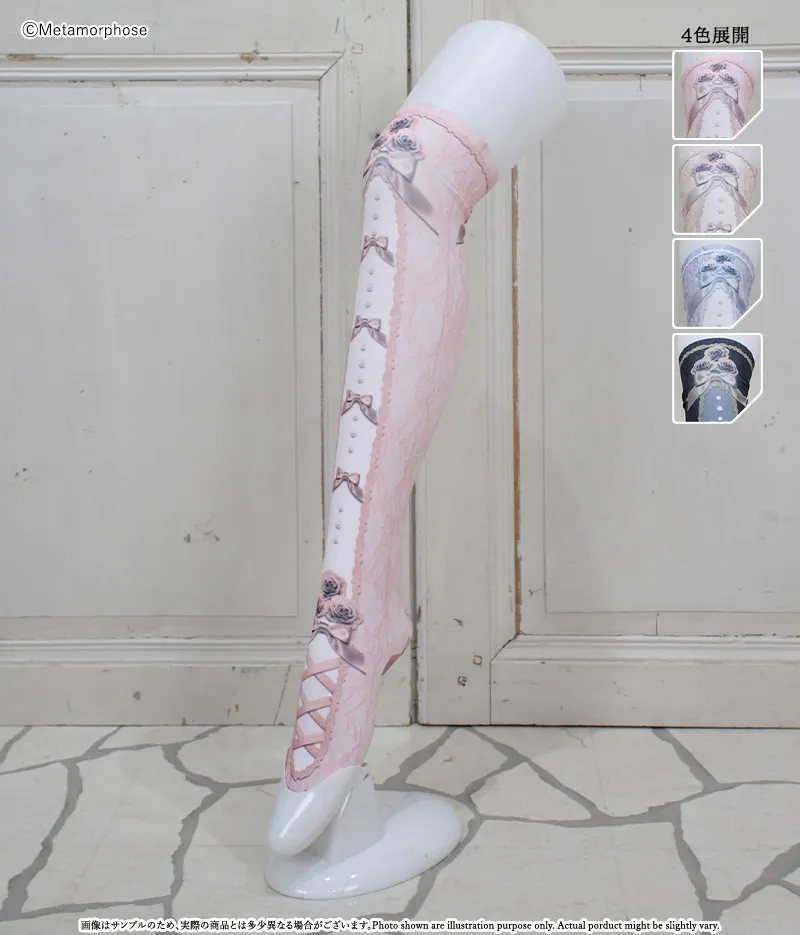 【予約】レースドールプリントオーバーニー