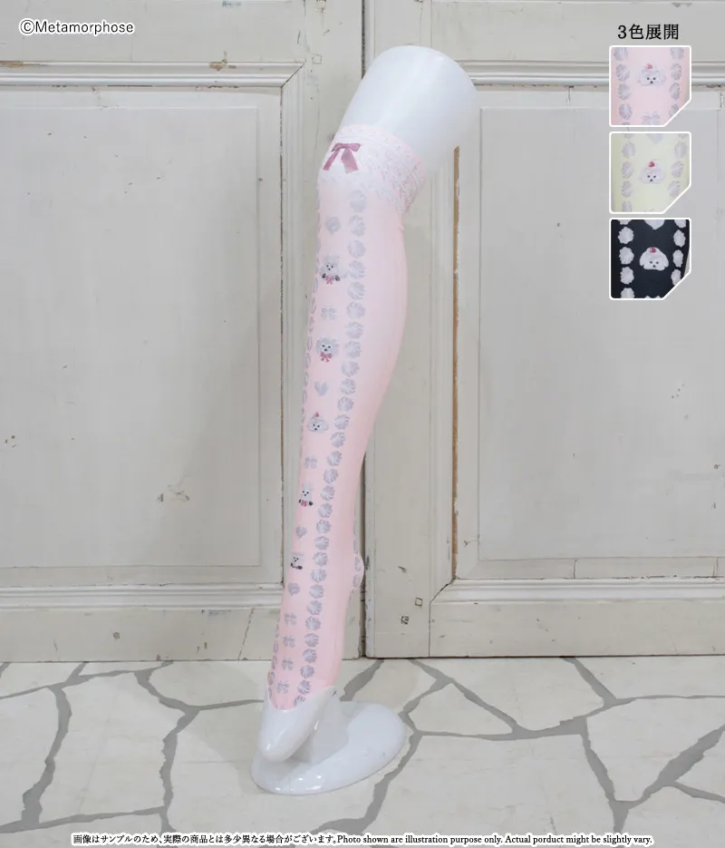 ふわふわメレンゲクッキー プリントオーバーニー