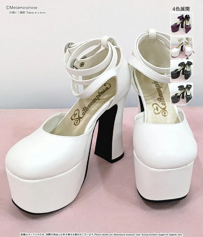 ヒールストラップシューズ