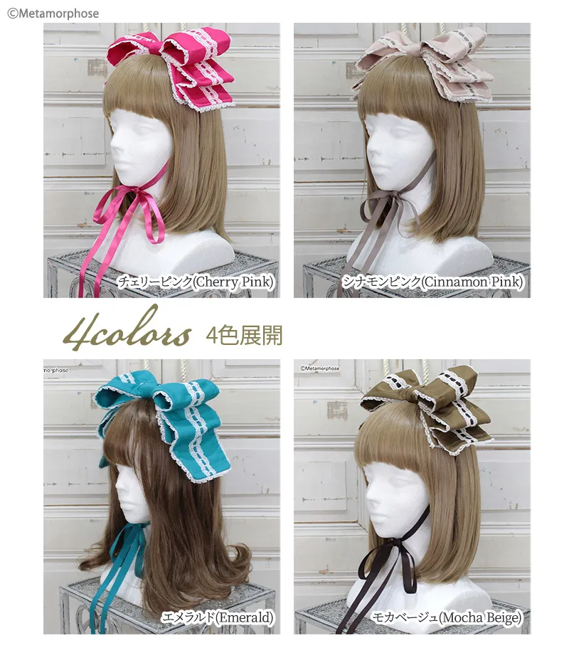 はしごレースリボンヘッドドレス - ボンネット、ヘッドドレス