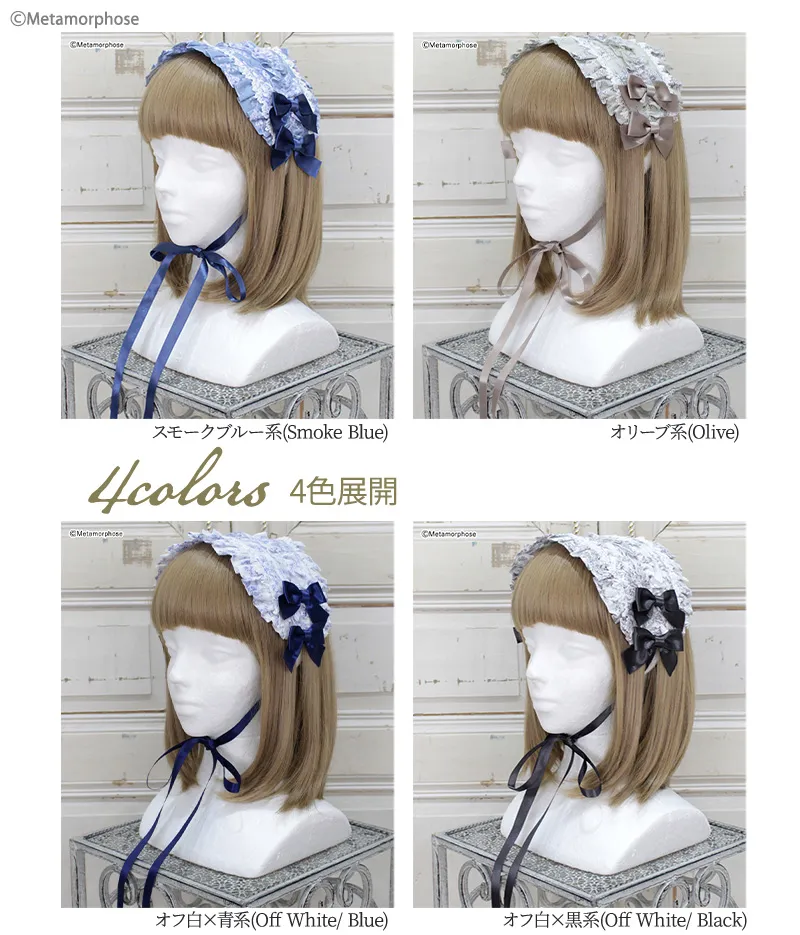 Toile de Jouy Bouquet ヘッドドレス | metamorphose temps de fille