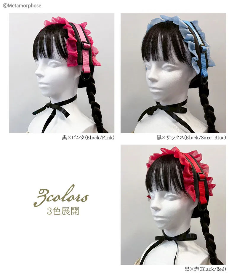未使用　メタモルフォーゼ　黒薔薇　丸型ヘッドドレス　懐古ロリィタ　ゴスロリ　HD ベルト付ヘッドドレス | metamorphose temps de fille - gothic