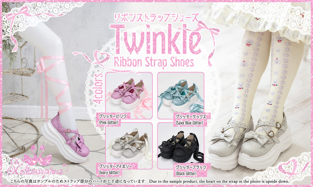 Metamorphose temps de fille Online | Gothic & Lolita Fashion in Japan