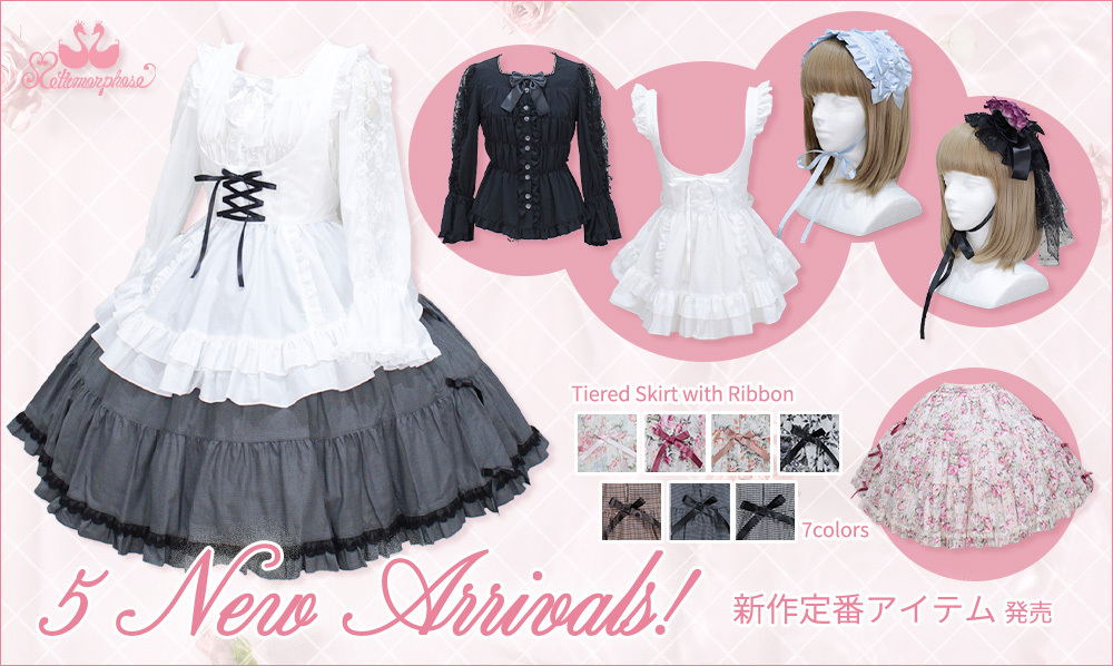 Metamorphose temps de fille Online | Gothic & Lolita Fashion in Japan