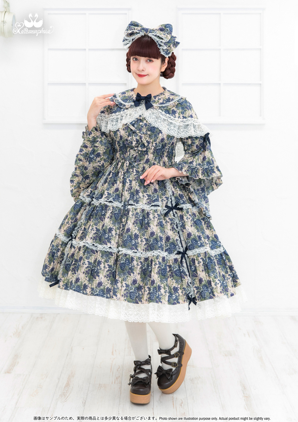 coordinate