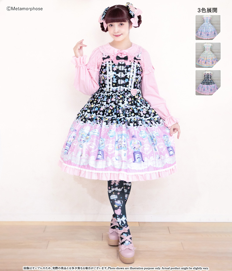 202601CapsuleToy-JSK