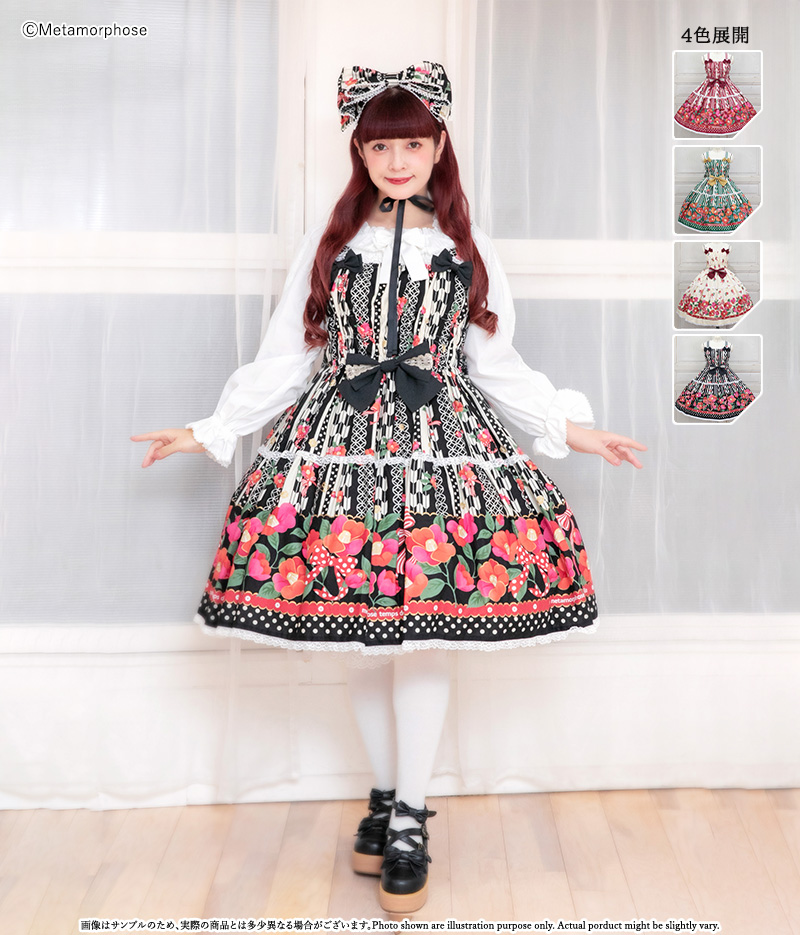 202601RomanticCamellia-ShirringJSK