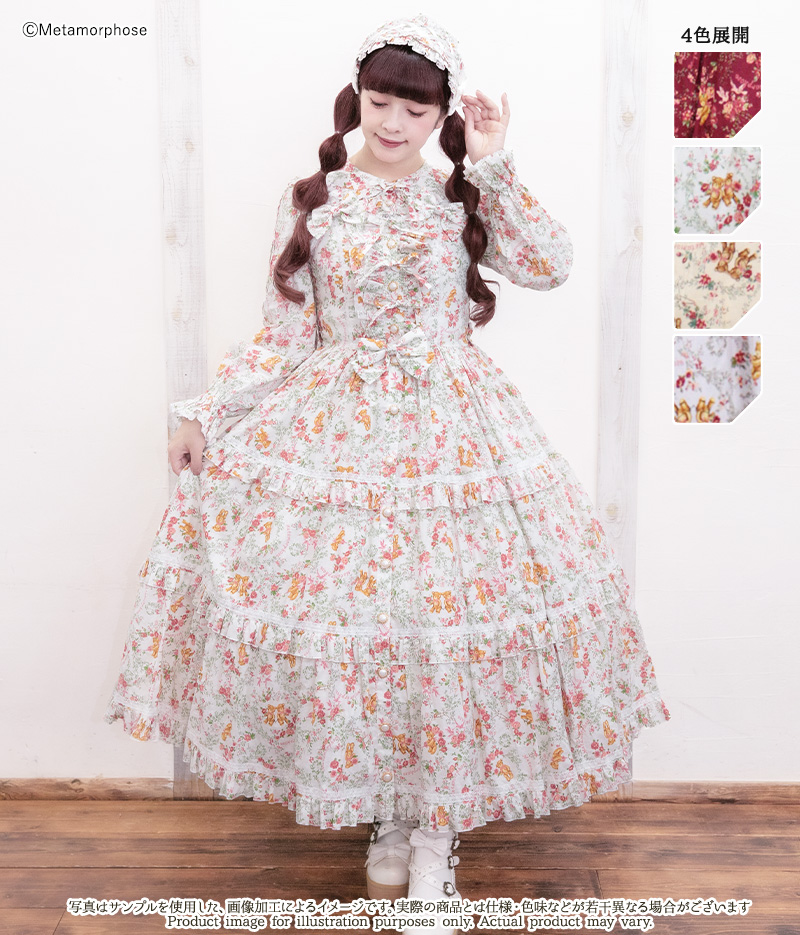 202512gardeningteddy-LongJSK