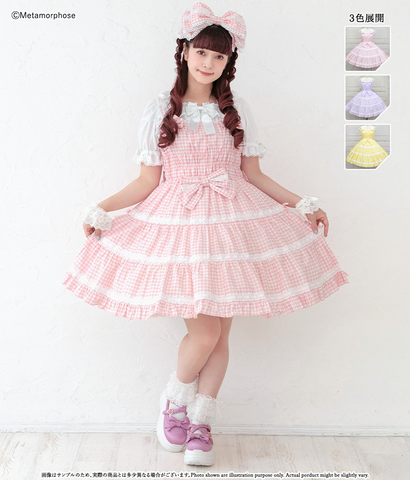20260515CandyGingham-JSK