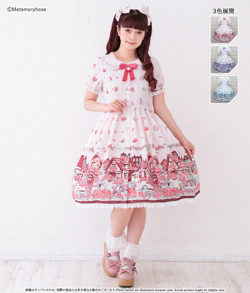 202604MaisondeRoses-OP