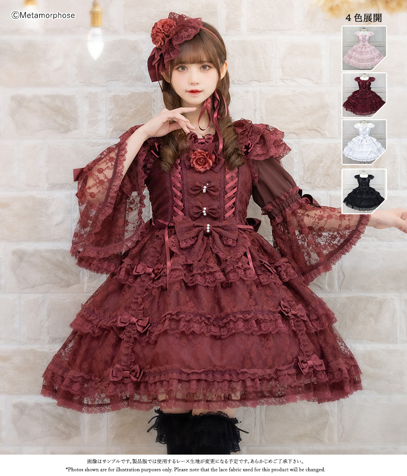 202604EternalBride-Dress