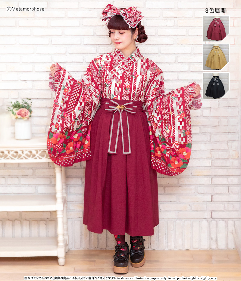 202601RomanticCamellia-LongSkirt