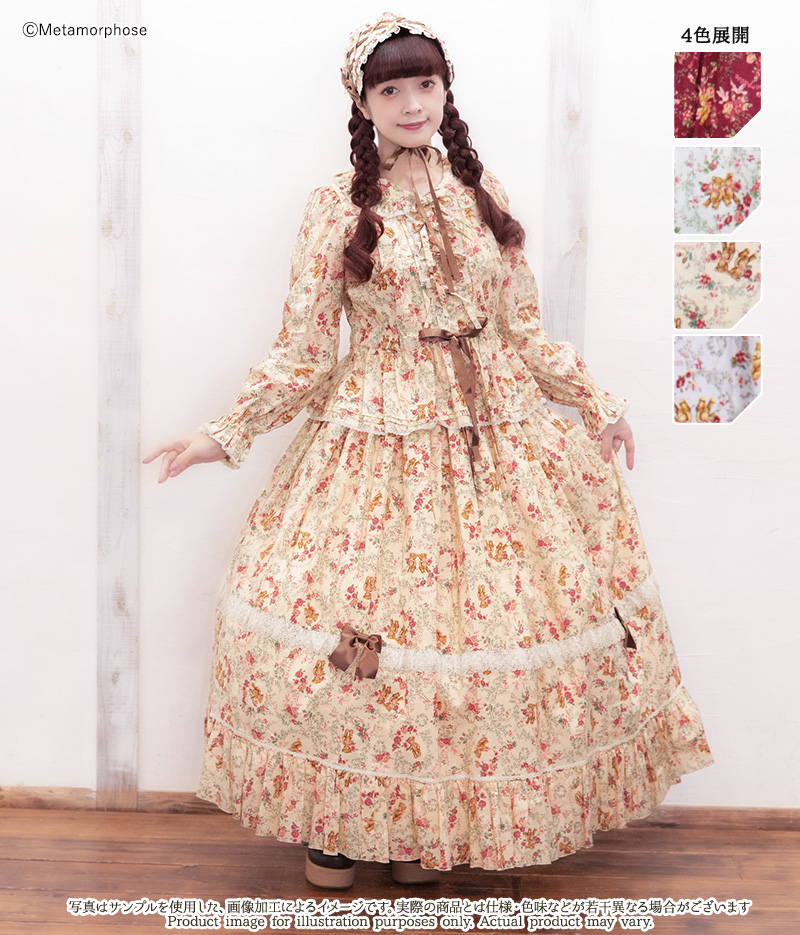 202512gardeningteddy-LongSK