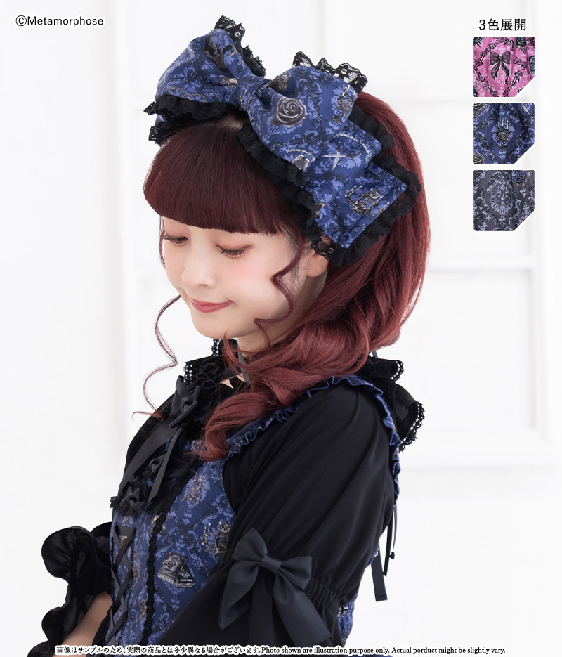 202605QueenofDarkness-HD