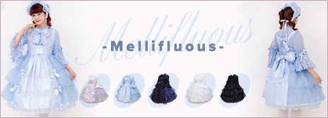 202507mellifluous-rakutenupper