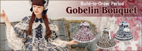 202507gobelinebouquet-rakutenupper
