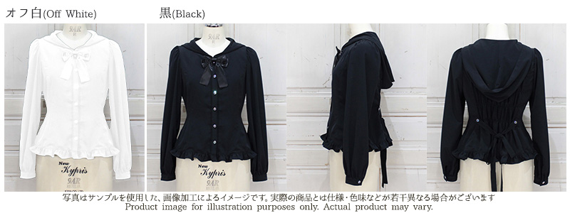 202508cyberneon-blouse