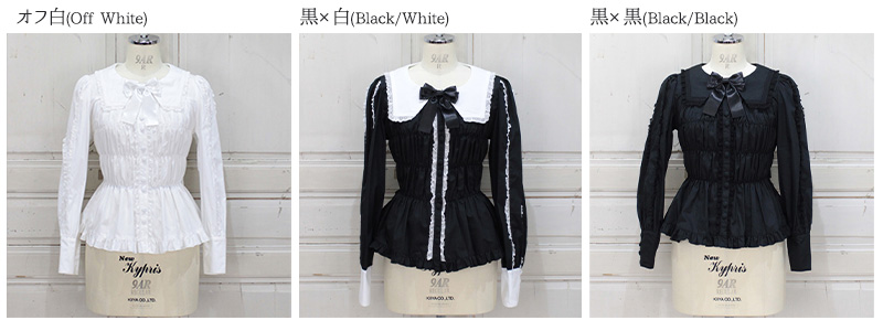 202508priere-blouse