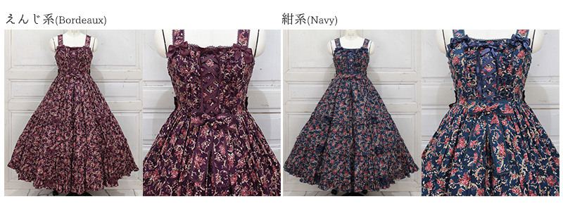 202509eleonore-JSKcolor