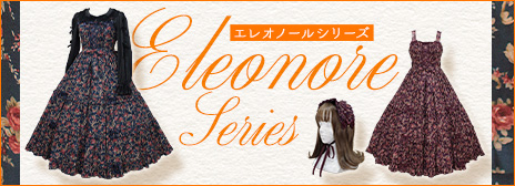 202509Eleonore-officialupper