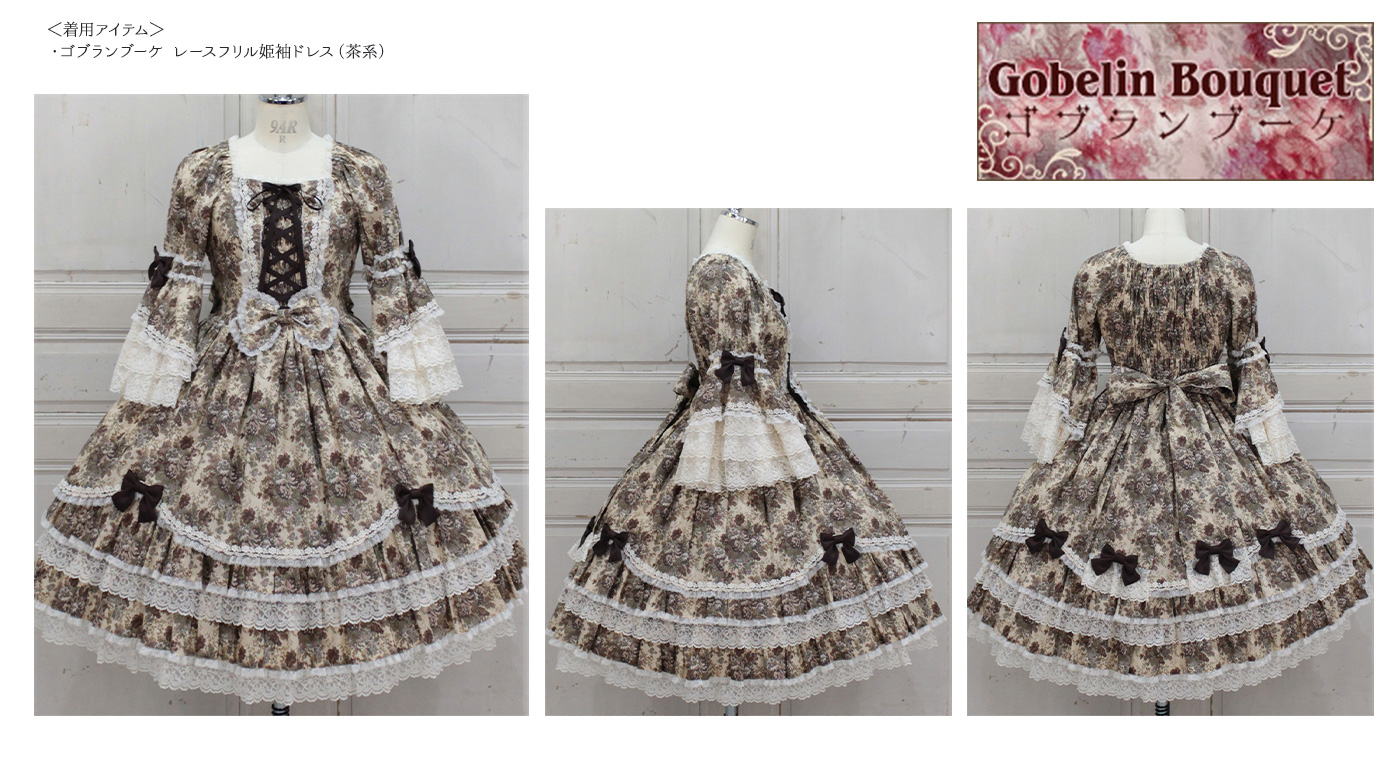 Media | metamorphose temps de fille - gothic & lolita