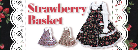 202509StrawberryBasket-officialupper