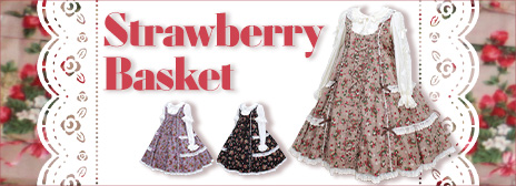 202509StrawberryBasket-rakutenupper