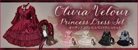 202510OliviaPrincess-officialupper