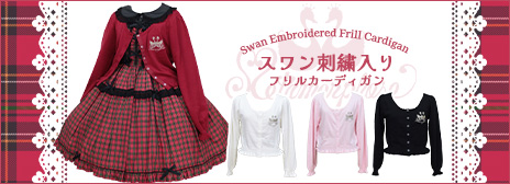 202511SwanCardigan-officialupper