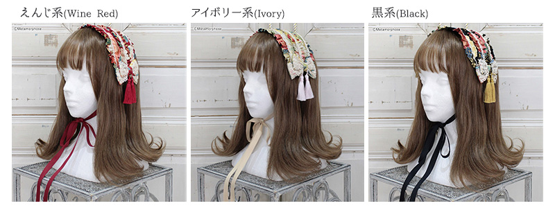 ロリータファッション　メタモルフォーゼ　和柄ヘッドドレス