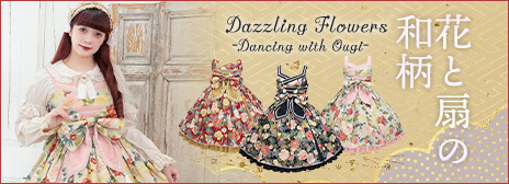 202511HanaWagara-officialupper