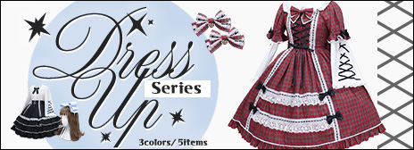 202511Dressup-officialupper