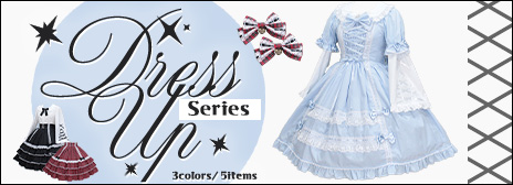 202511Dressup-rakutenupper