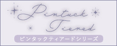 202511Pintuck-banner