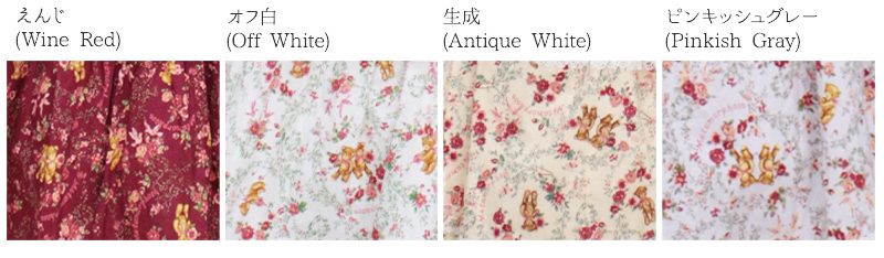 202512gardeningteddy-Babushka