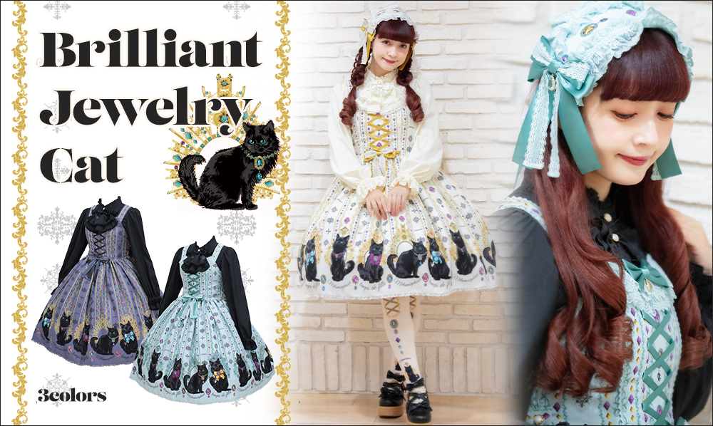 202512BrilliantJewelry-slide