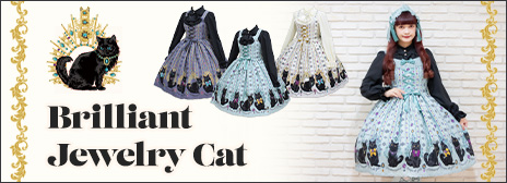 202512BrilliantJewelry-rakutenupper