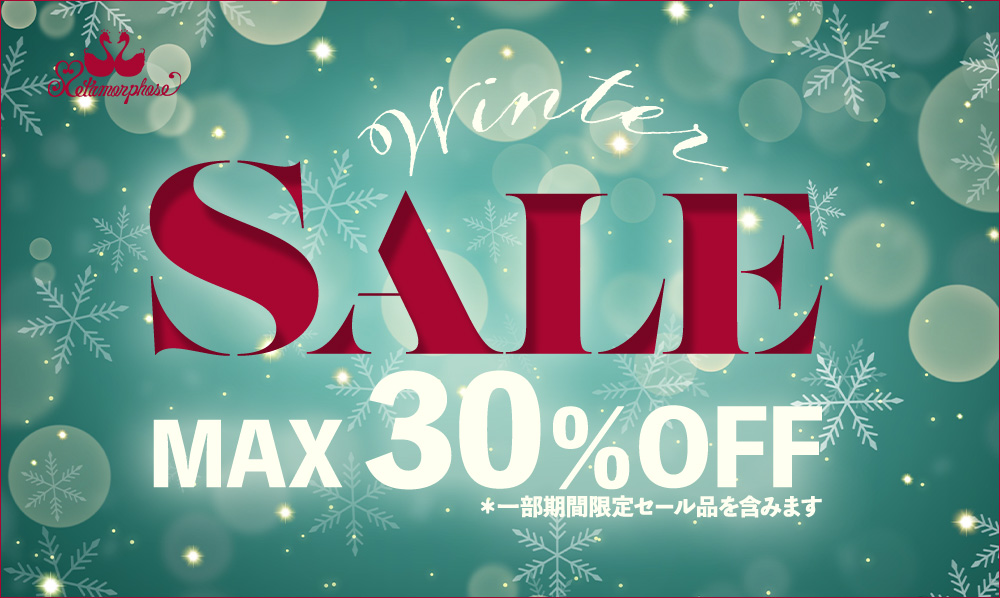 202512WinterSale-slide