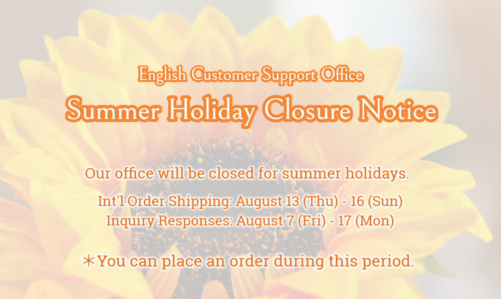 Summer Holiday Closure Notice 2026