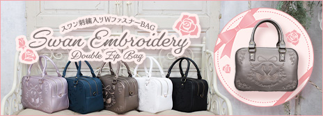 202601SwanEmbroideryDoubleZipBag-upper